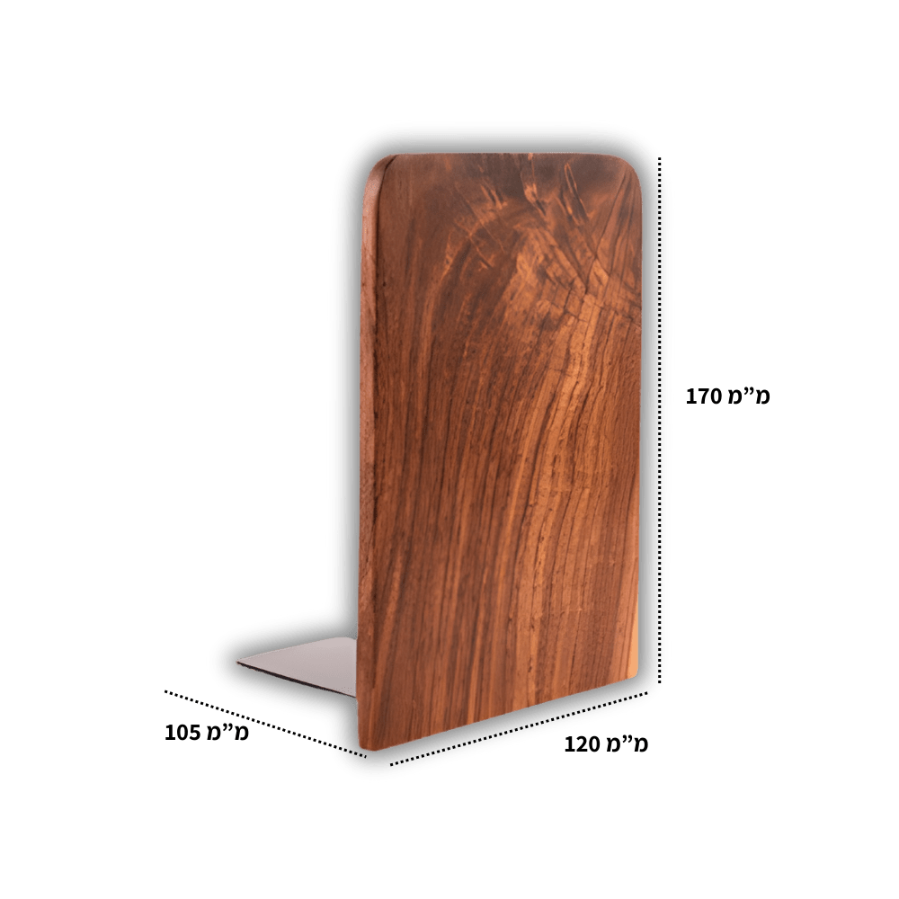 Readify Wood Stand - Readify