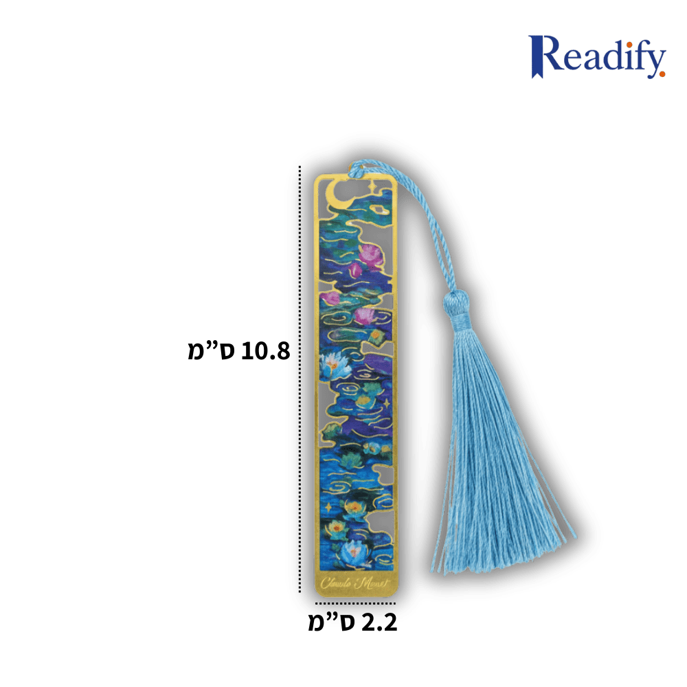ArtMetal – Water Lily - Readify