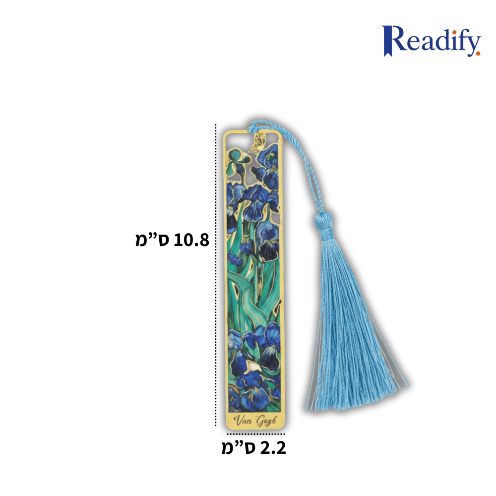 ArtMetal – Oriental Flower - Readify