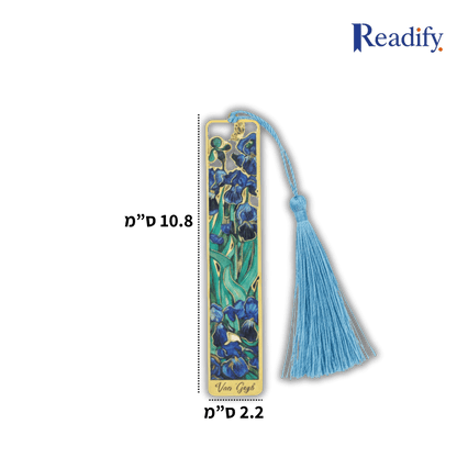 ArtMetal – Oriental Flower - Readify