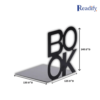 Readify Metal Stand - Readify
