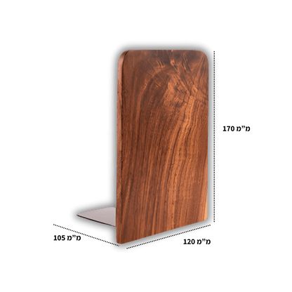 Readify Wood Stand - Readify