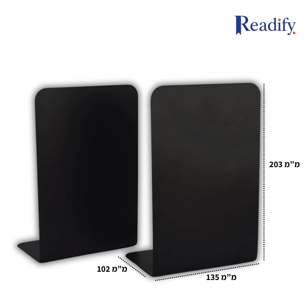 Readify Heavy Stand - Readify