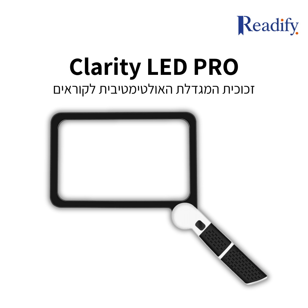 Clarity LED PRO - Readify