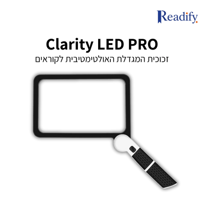 Clarity LED PRO - Readify