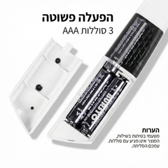 תמונה