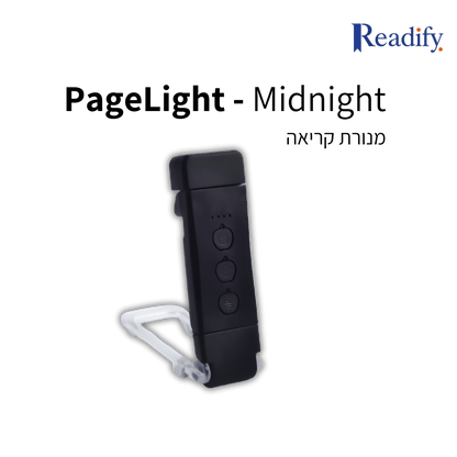 PageLight - Midnight - Readify