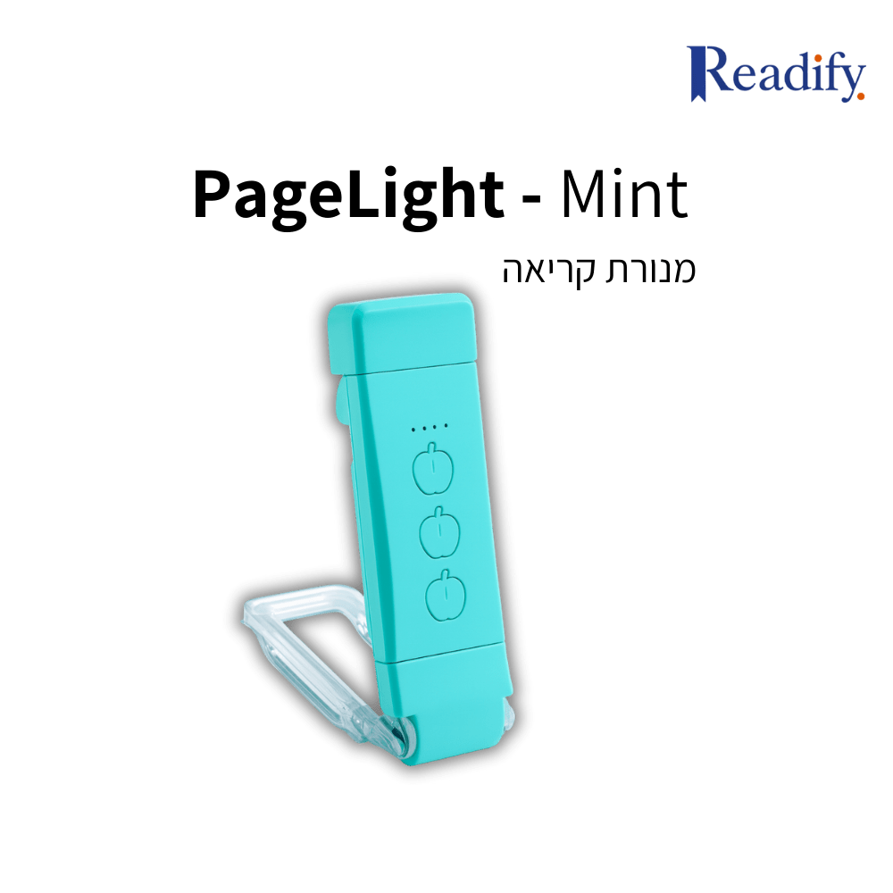 PageLight – Mint - Readify