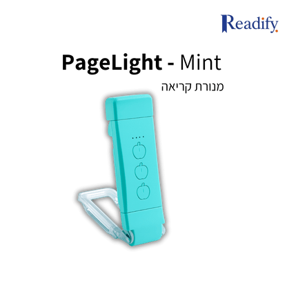 PageLight – Mint - Readify