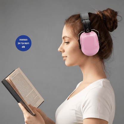 Readify SilentPro - Readify