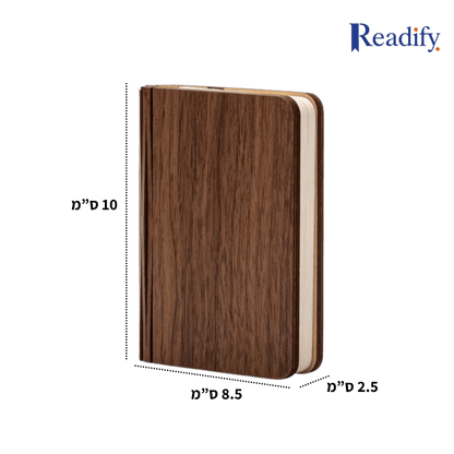 Readify FoldLight - Readify