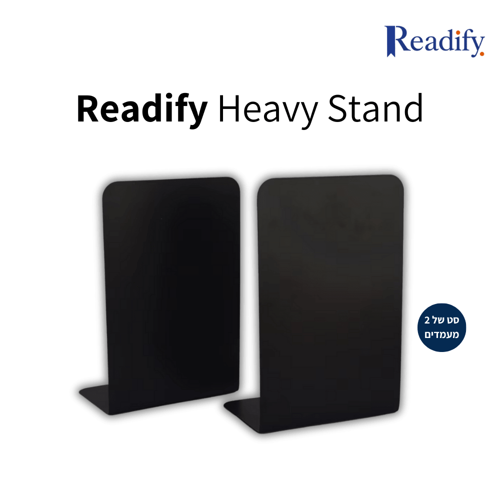 Readify Heavy Stand - Readify