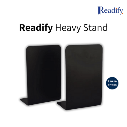 Readify Heavy Stand - Readify