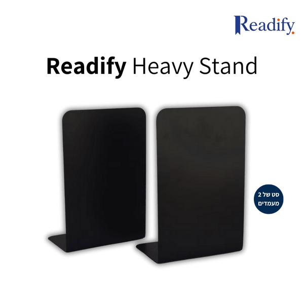 Readify Heavy Stand - Readify