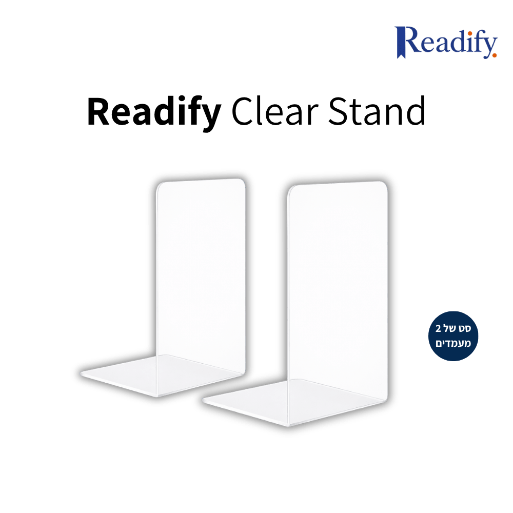Readify Clear Stand - Readify