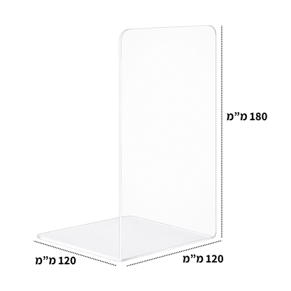 Readify Clear Stand - Readify
